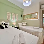 شقة La Palmera