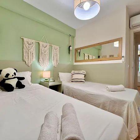 Apartment La Palmera